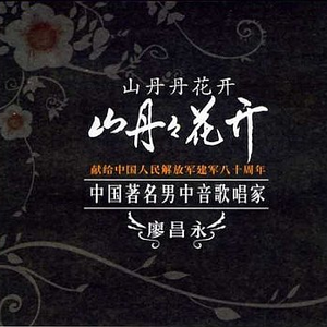 日本我与子乱视频无删减版
