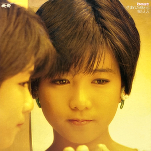 日本我与子乱视频无删减版
