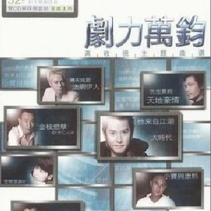 日本我与子乱视频无删减版
