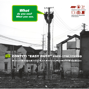 日本我与子乱视频无删减版
