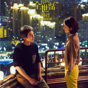 日本我与子乱视频无删减版
